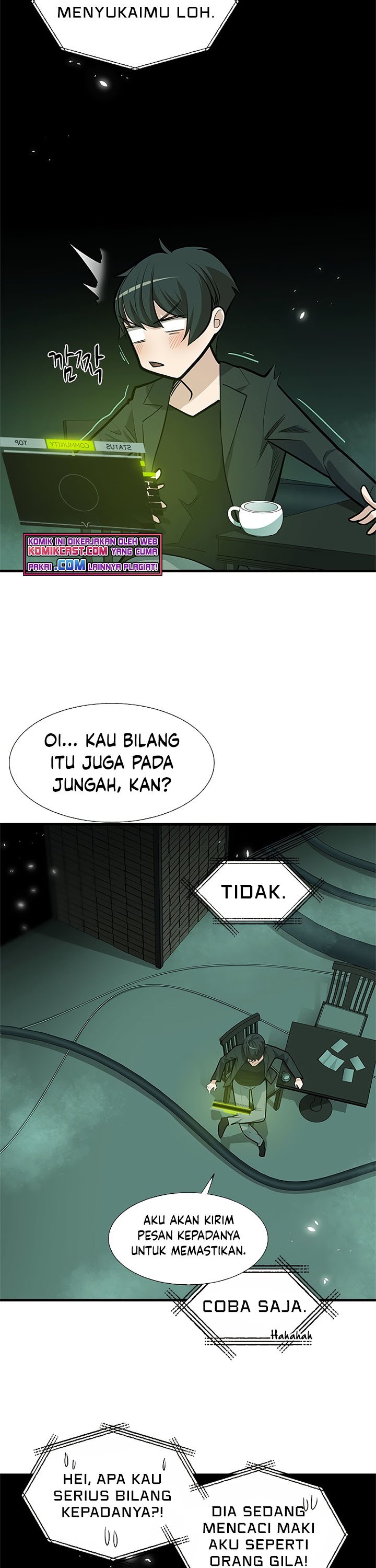 The Tutorial Is Too Hard Chapter 42 Halaman 17