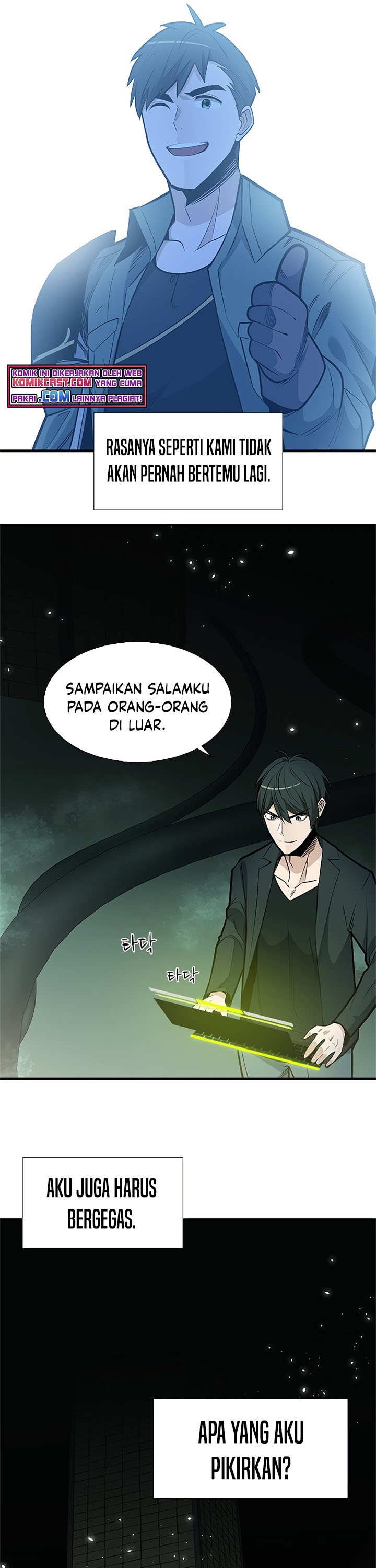 The Tutorial Is Too Hard Chapter 42 Halaman 30