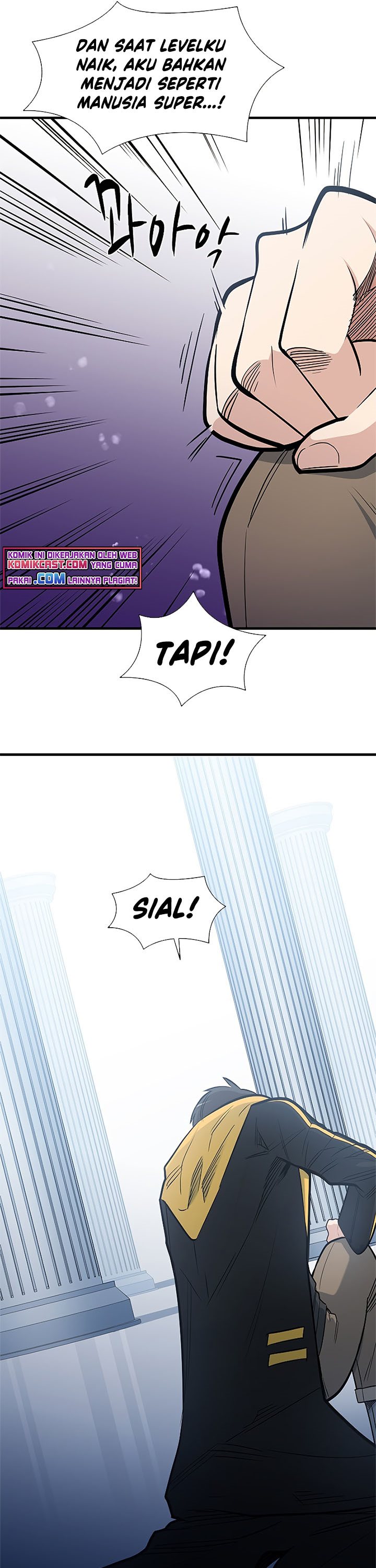 The Tutorial Is Too Hard Chapter 42 Halaman 37