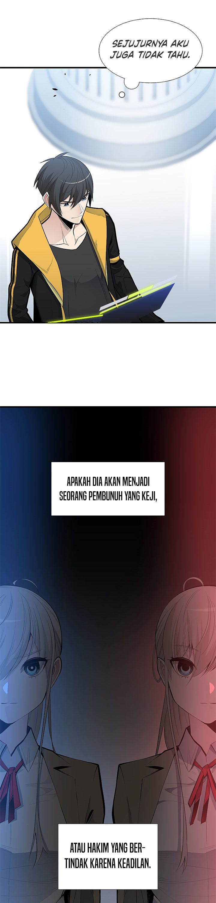 The Tutorial Is Too Hard Chapter 43 Halaman 7