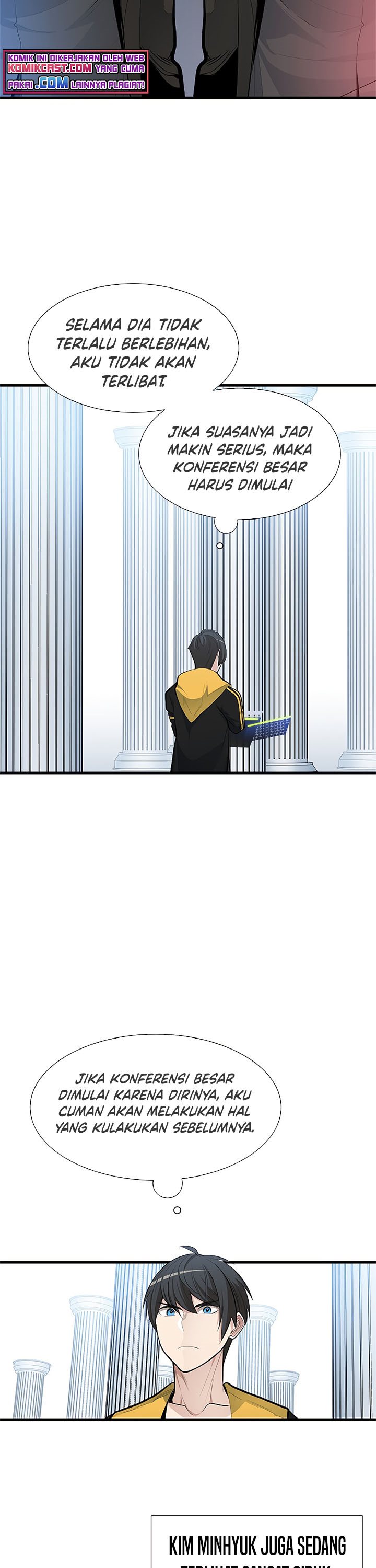 The Tutorial Is Too Hard Chapter 43 Halaman 8
