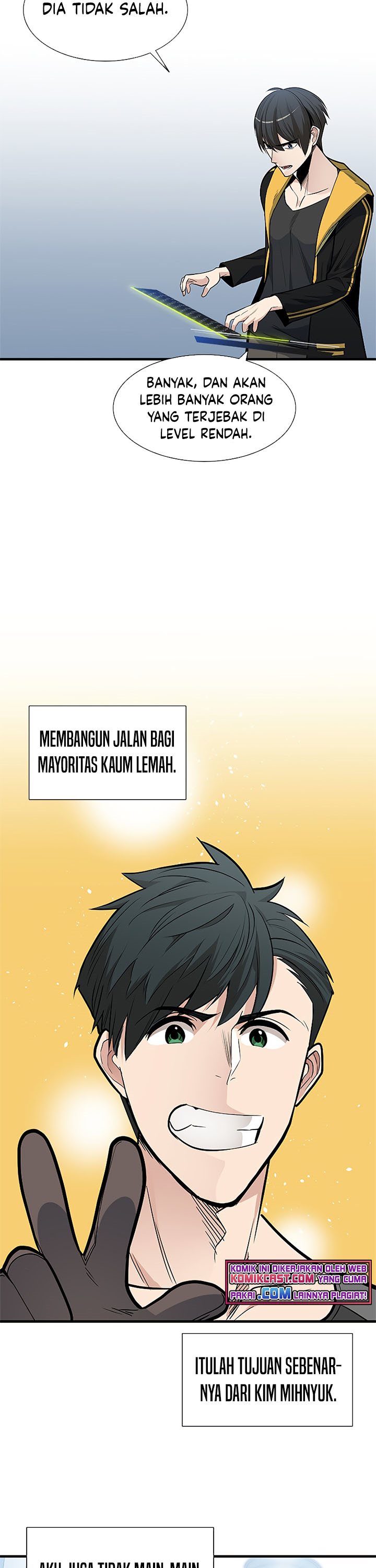 The Tutorial Is Too Hard Chapter 43 Halaman 13