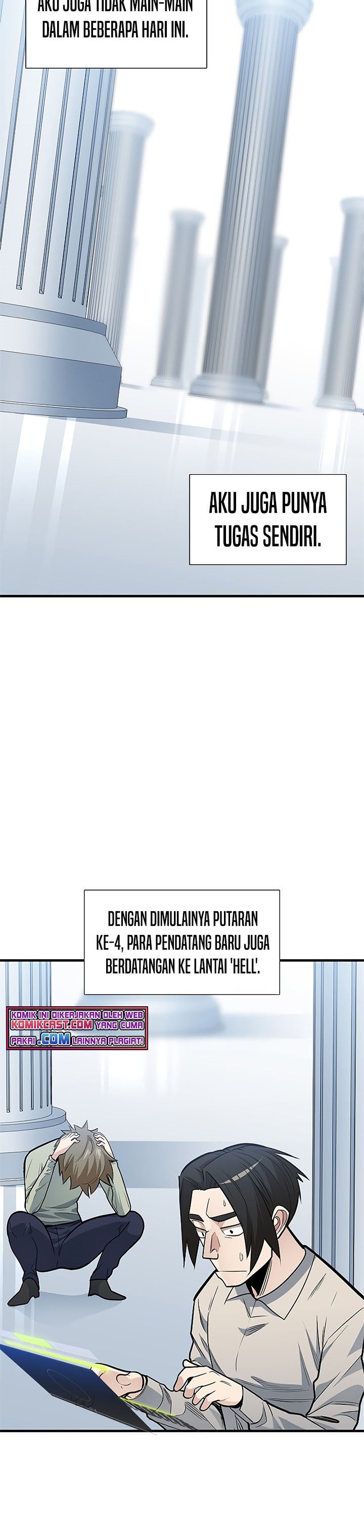 The Tutorial Is Too Hard Chapter 43 Halaman 14