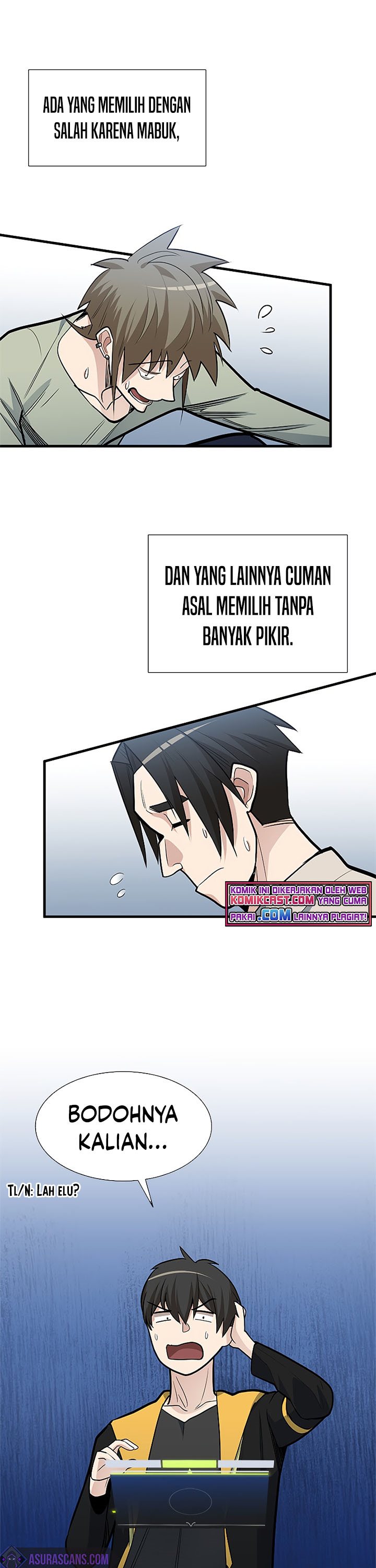 The Tutorial Is Too Hard Chapter 43 Halaman 15
