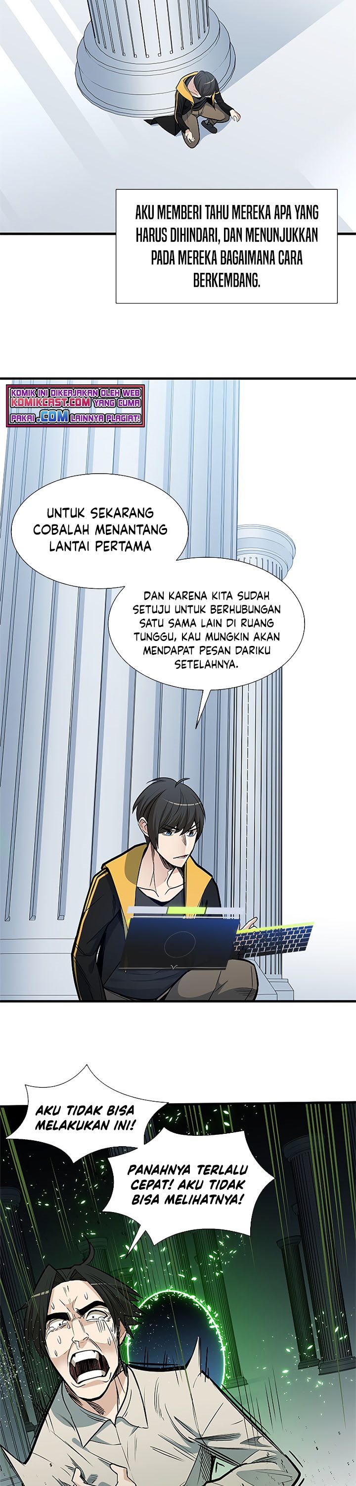 The Tutorial Is Too Hard Chapter 43 Halaman 17