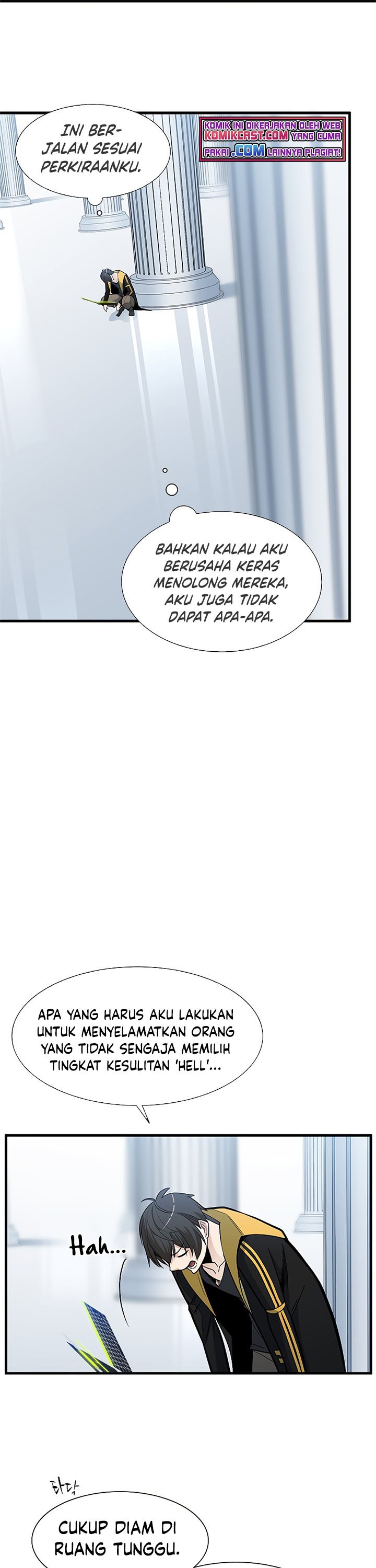 The Tutorial Is Too Hard Chapter 43 Halaman 20