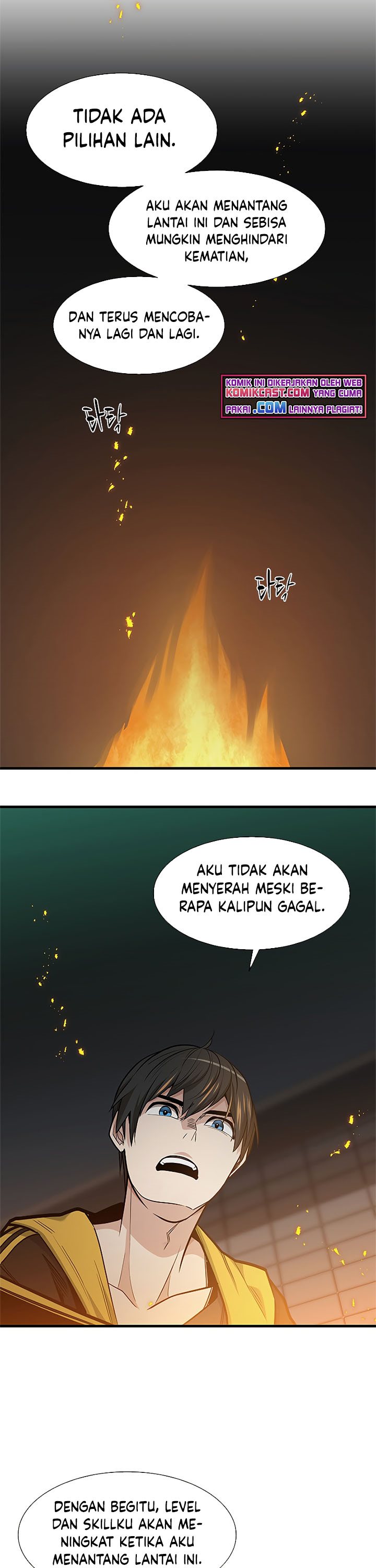The Tutorial Is Too Hard Chapter 43 Halaman 32