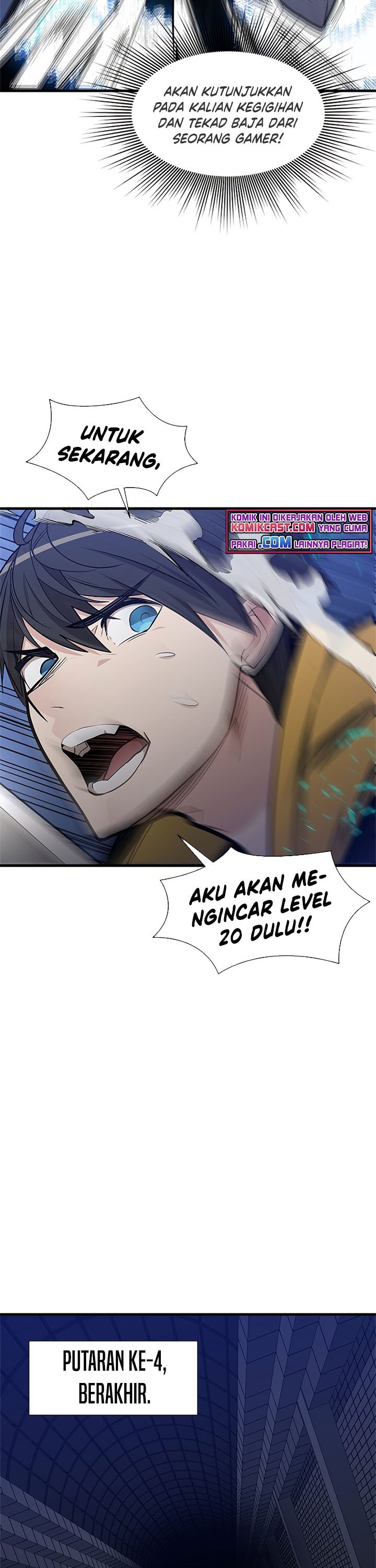 The Tutorial Is Too Hard Chapter 43 Halaman 41