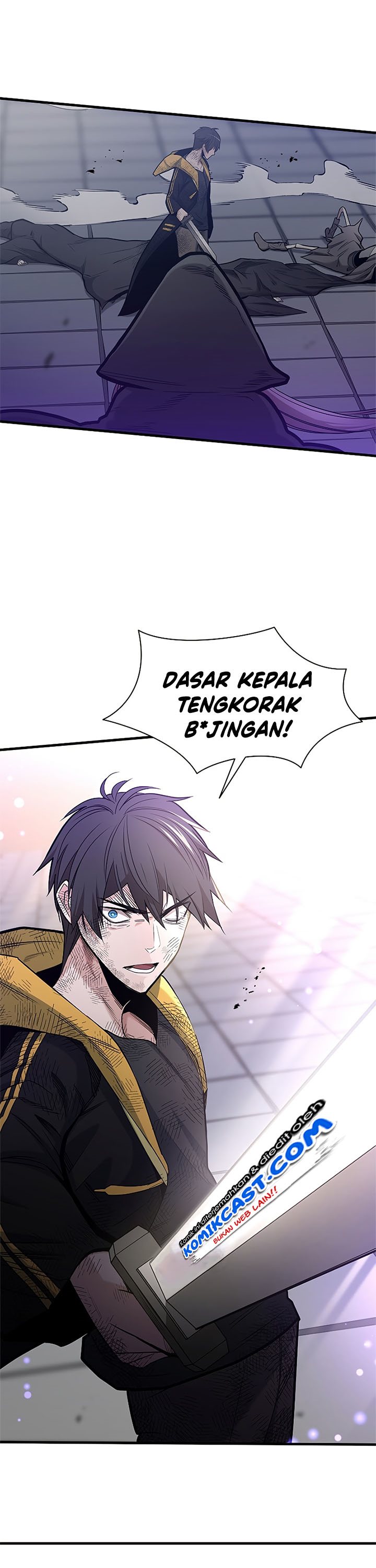 The Tutorial Is Too Hard Chapter 46 Halaman 25