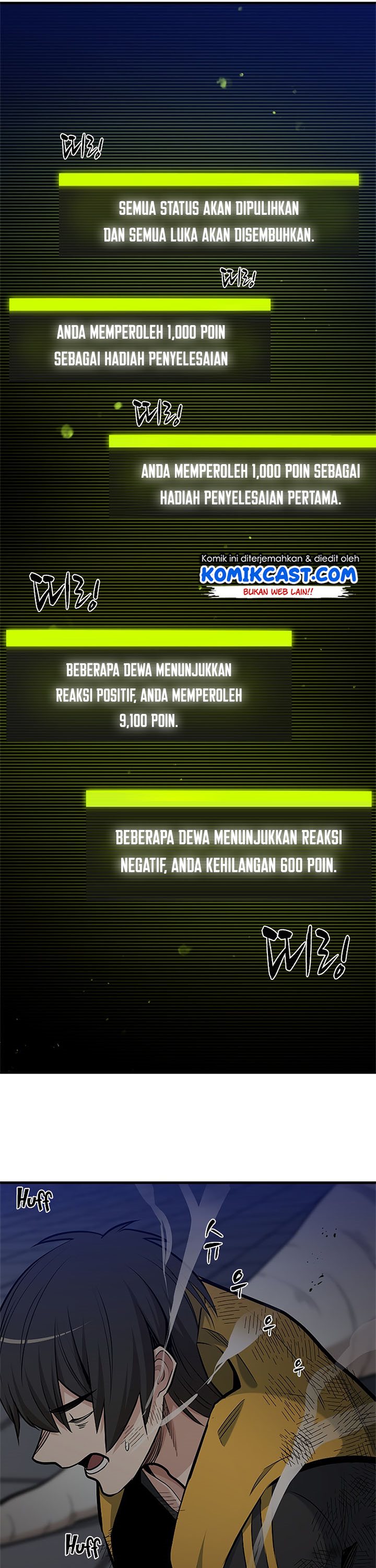 The Tutorial Is Too Hard Chapter 46 Halaman 37