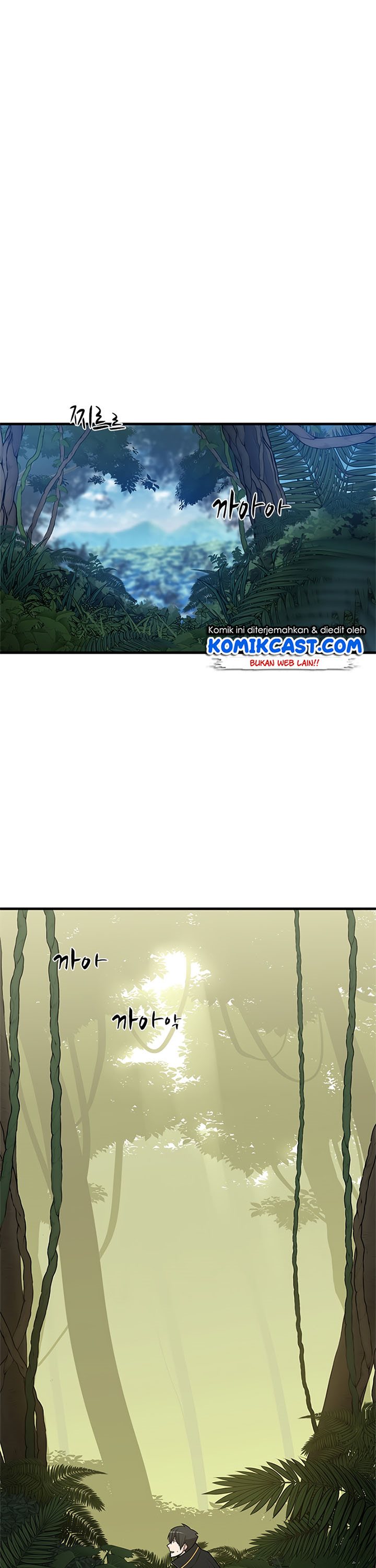 The Tutorial Is Too Hard Chapter 52 Halaman 10