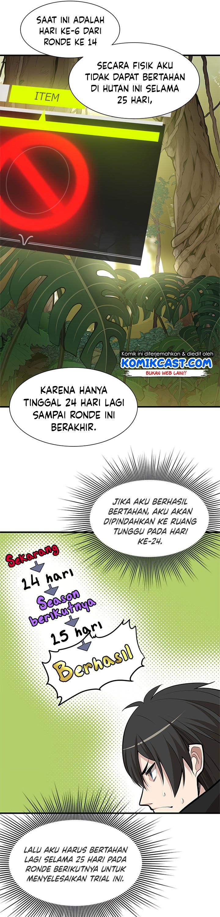 The Tutorial Is Too Hard Chapter 52 Halaman 23