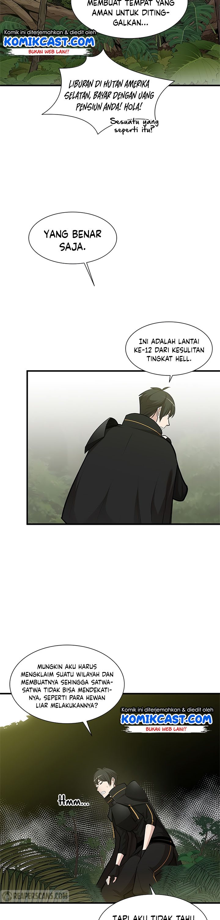 The Tutorial Is Too Hard Chapter 52 Halaman 25