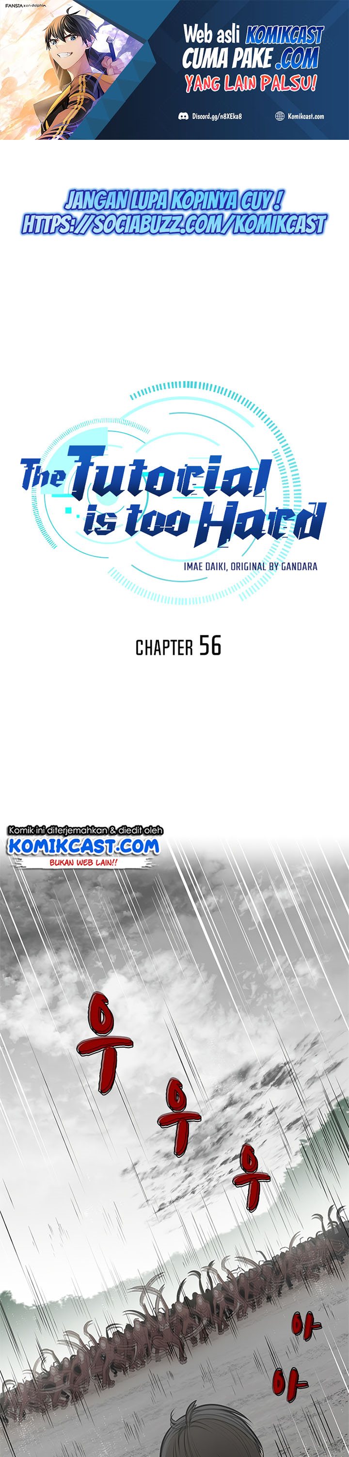 The Tutorial Is Too Hard Chapter 56 Halaman 2