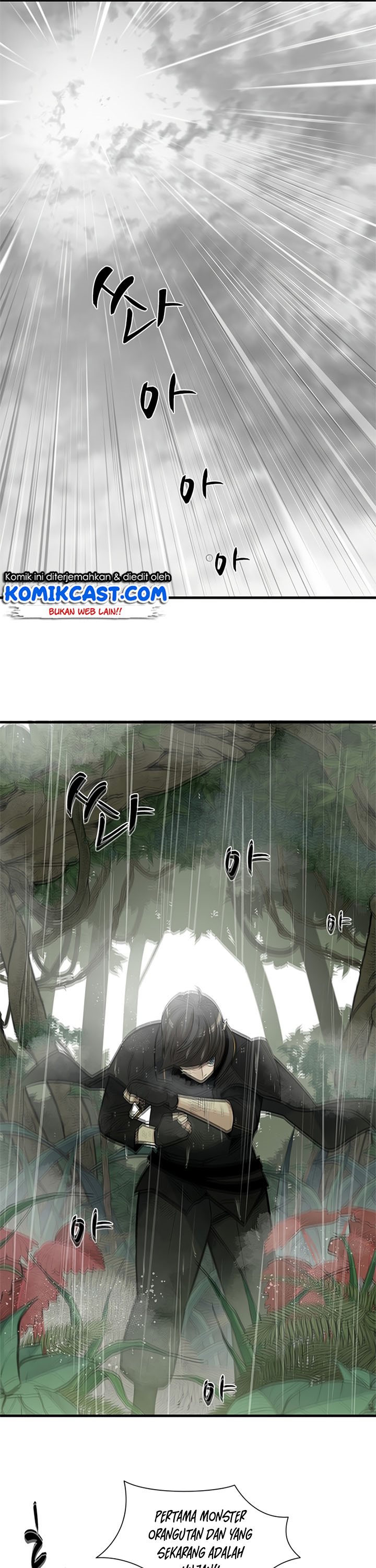 The Tutorial Is Too Hard Chapter 56 Halaman 19