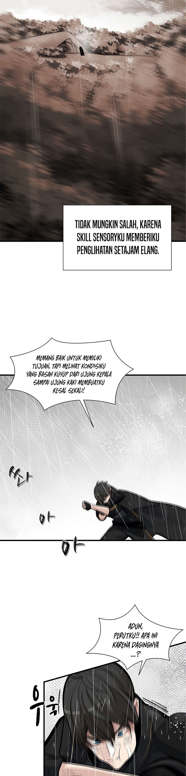 The Tutorial Is Too Hard Chapter 56 Halaman 23