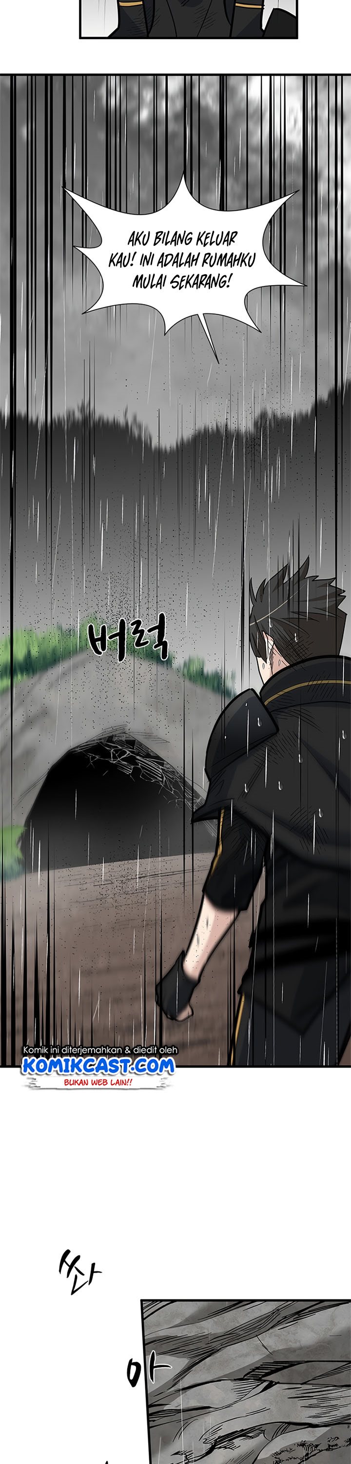 The Tutorial Is Too Hard Chapter 56 Halaman 37
