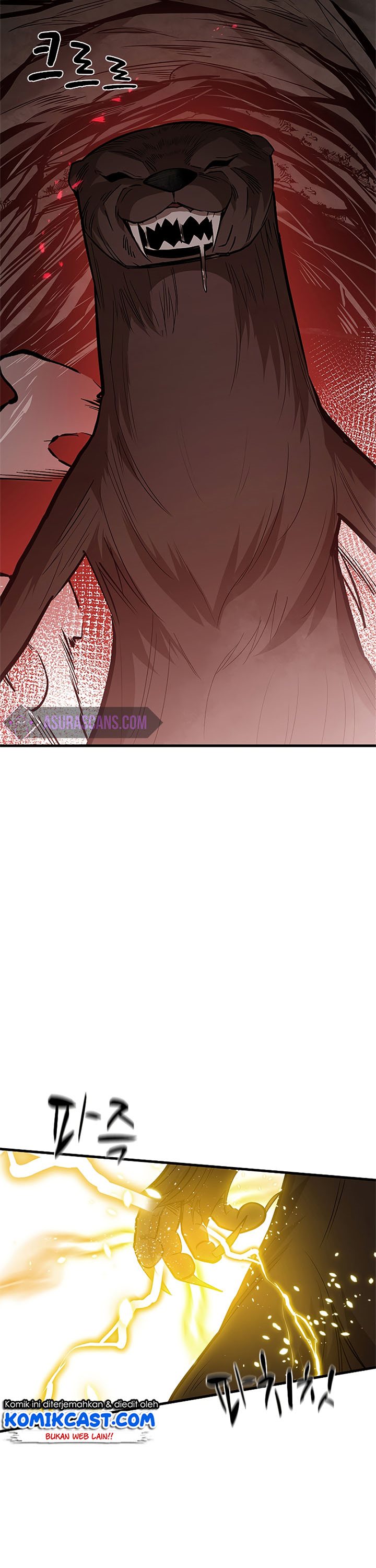 The Tutorial Is Too Hard Chapter 57 Halaman 5