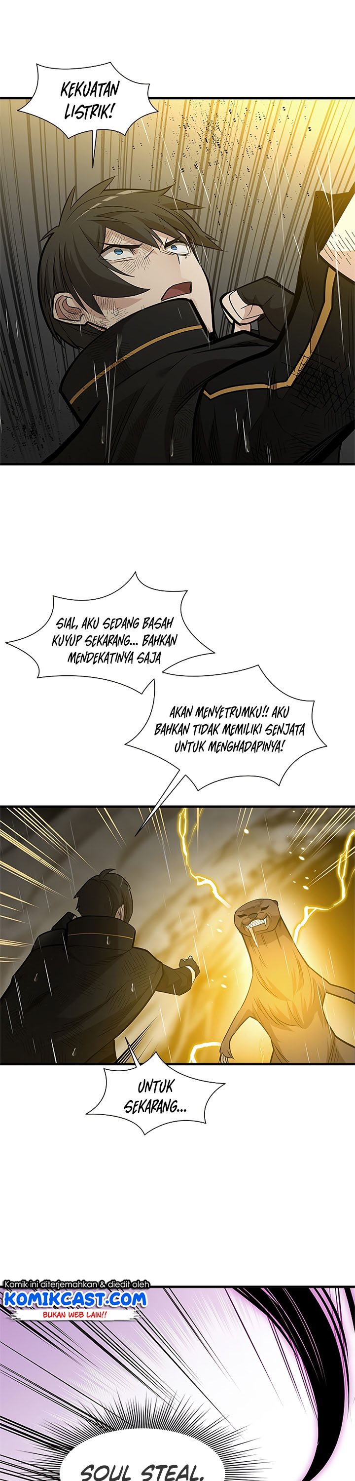 The Tutorial Is Too Hard Chapter 57 Halaman 6