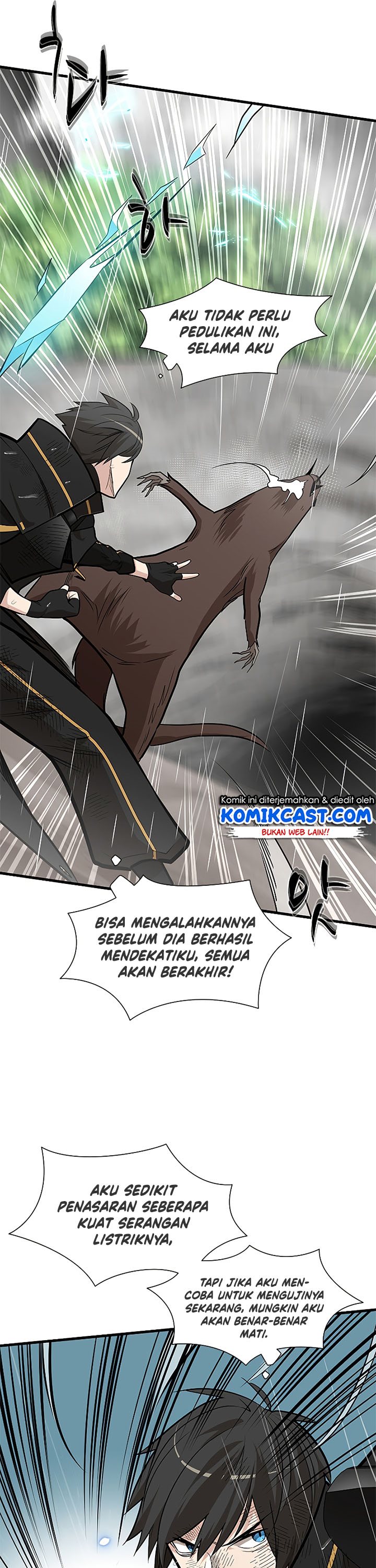 The Tutorial Is Too Hard Chapter 57 Halaman 12