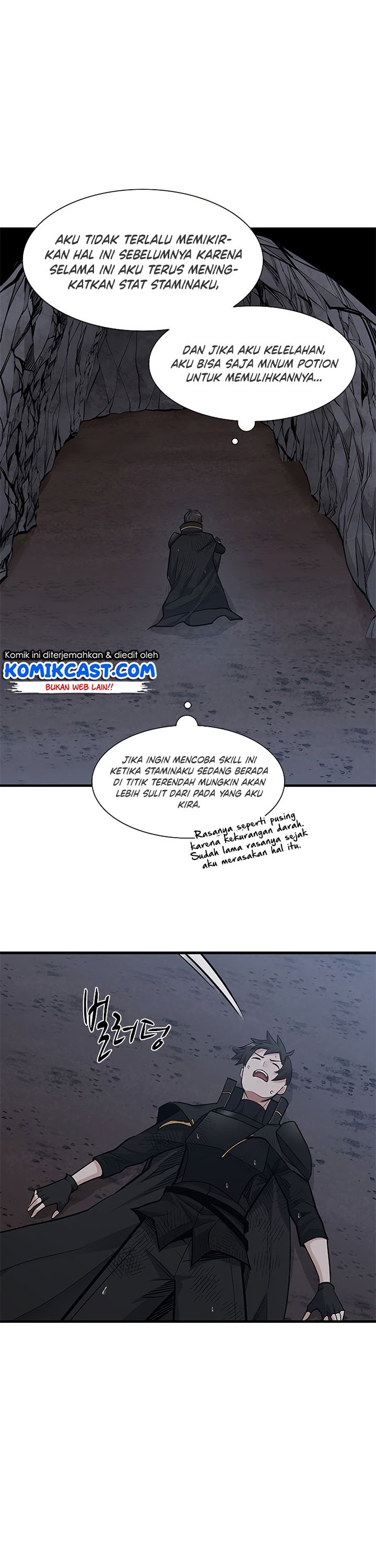 The Tutorial Is Too Hard Chapter 57 Halaman 31