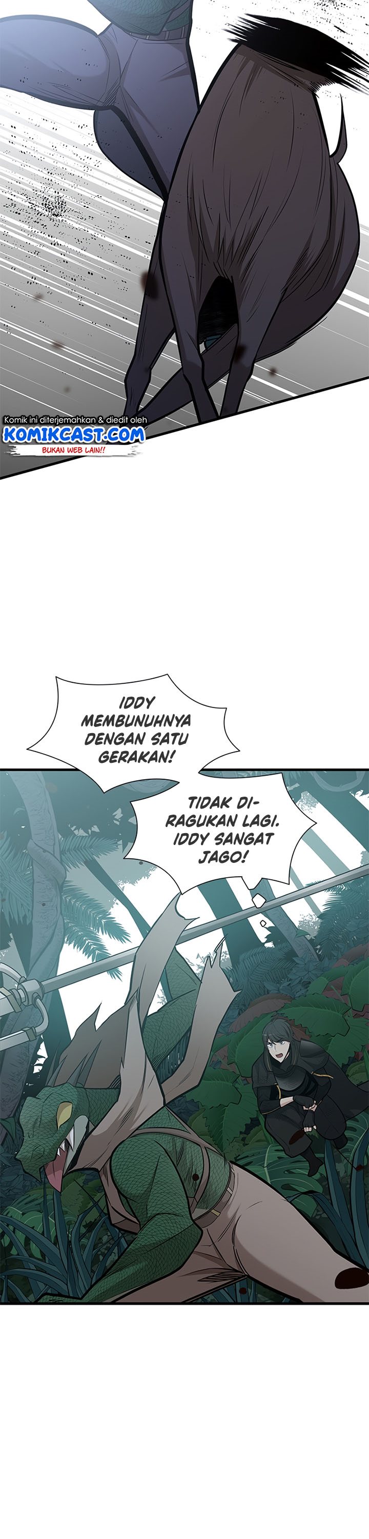 The Tutorial Is Too Hard Chapter 58 Halaman 41