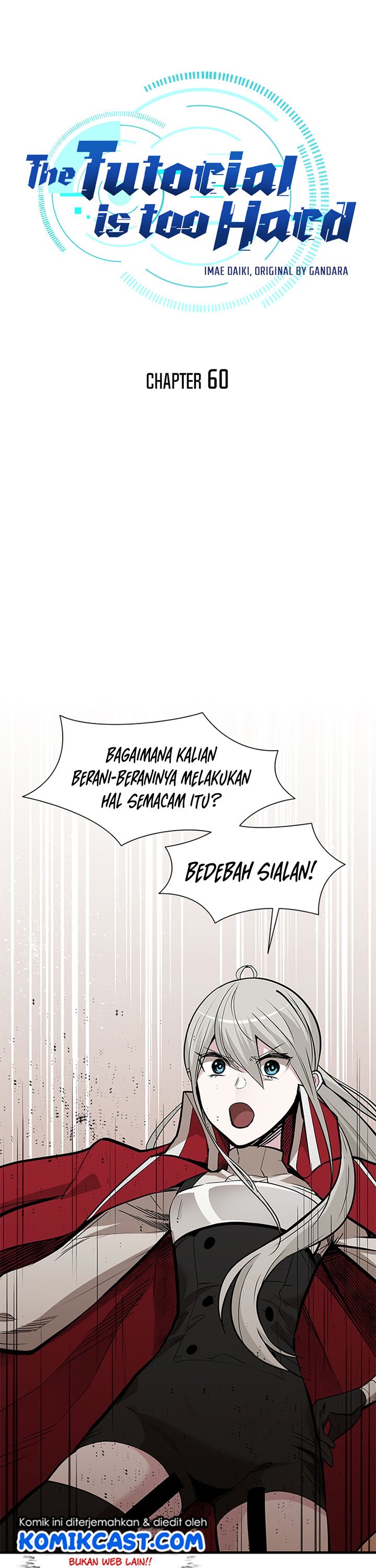 The Tutorial Is Too Hard Chapter 60 Halaman 5
