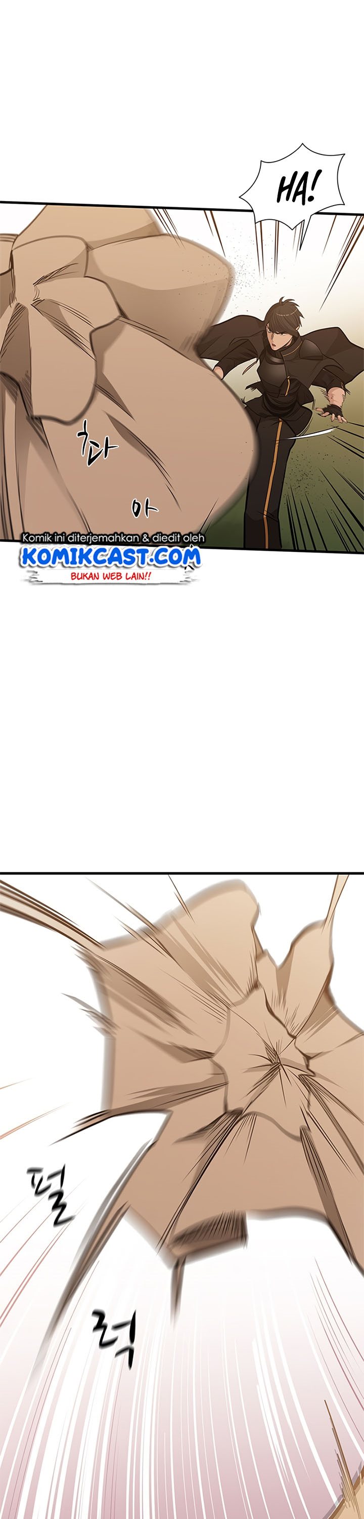 The Tutorial Is Too Hard Chapter 60 Halaman 14