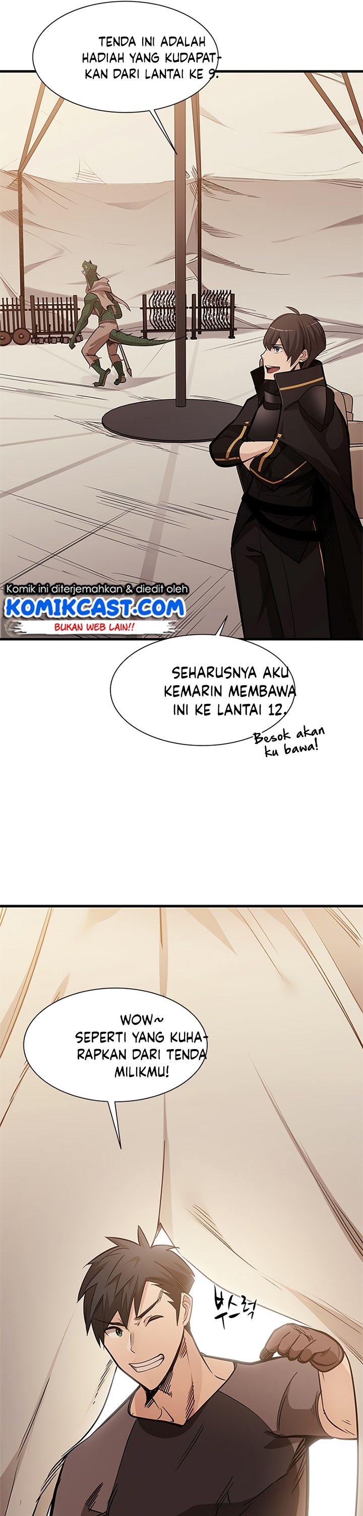 The Tutorial Is Too Hard Chapter 60 Halaman 18