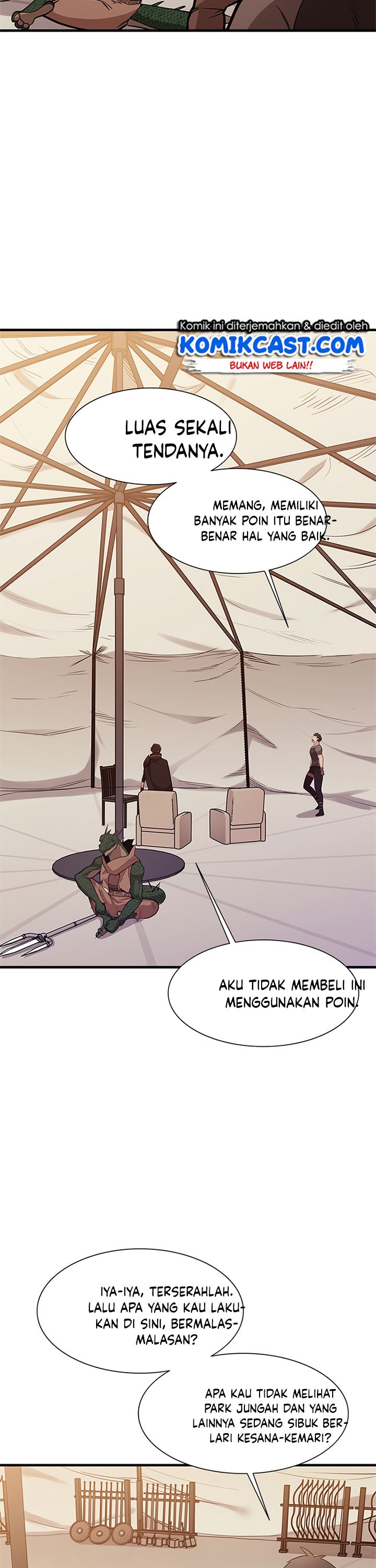 The Tutorial Is Too Hard Chapter 60 Halaman 20