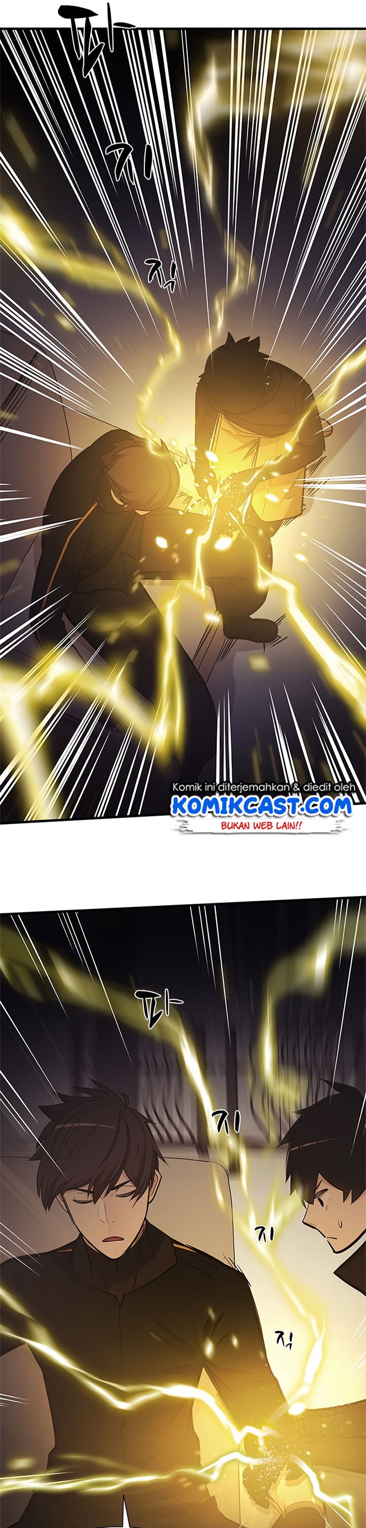 The Tutorial Is Too Hard Chapter 60 Halaman 34