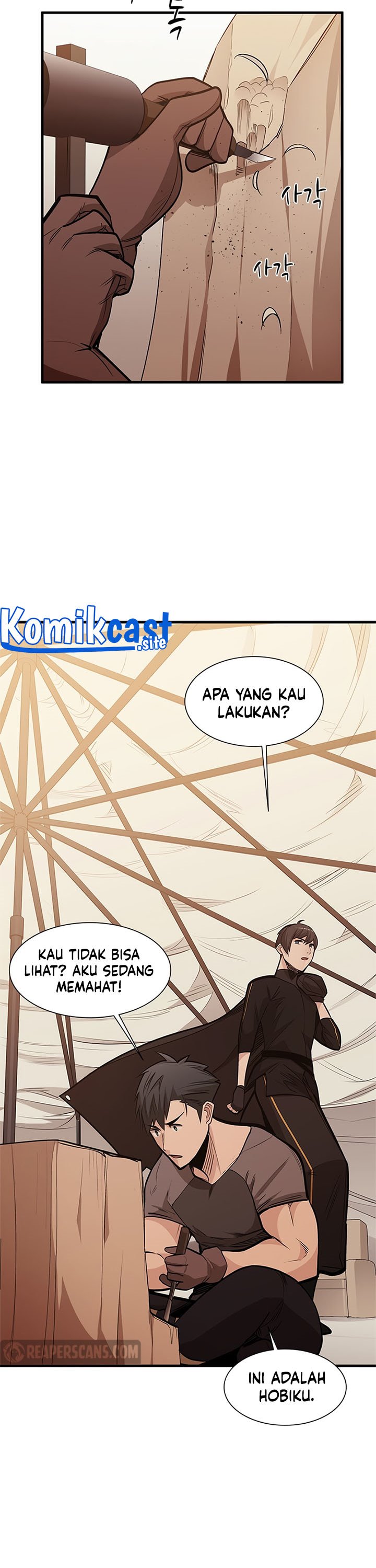 The Tutorial Is Too Hard Chapter 62 Halaman 14