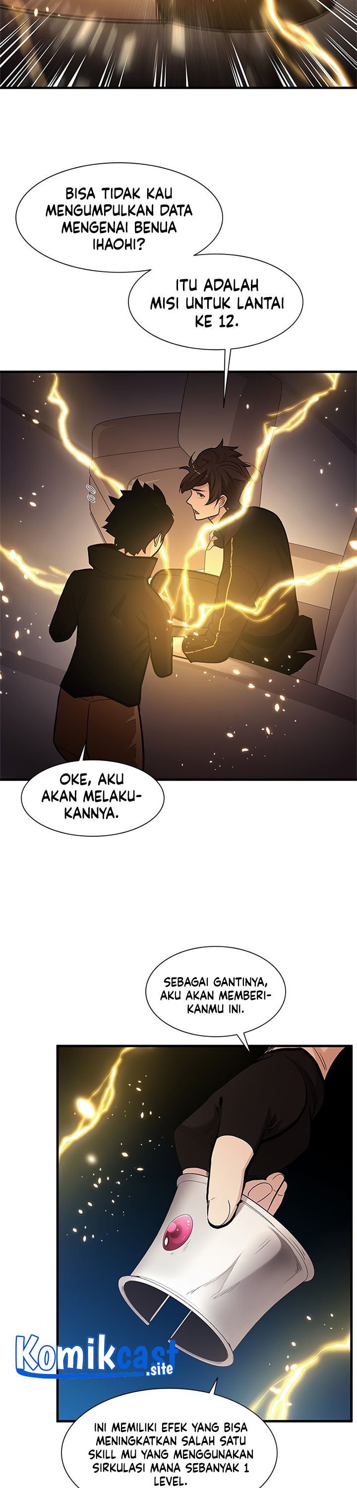 The Tutorial Is Too Hard Chapter 62 Halaman 22