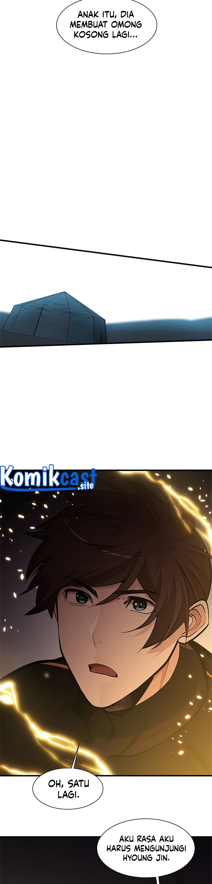 The Tutorial Is Too Hard Chapter 62 Halaman 25