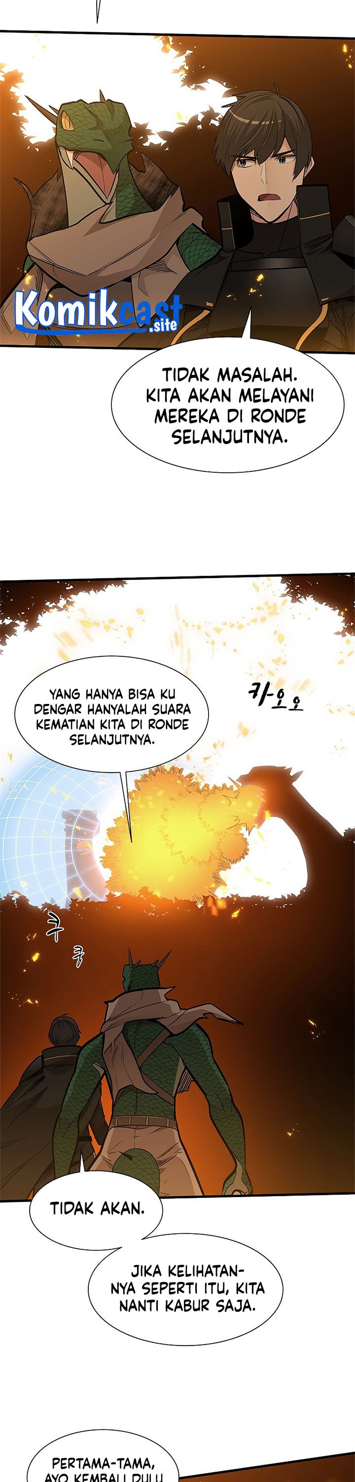 The Tutorial Is Too Hard Chapter 64 Halaman 5