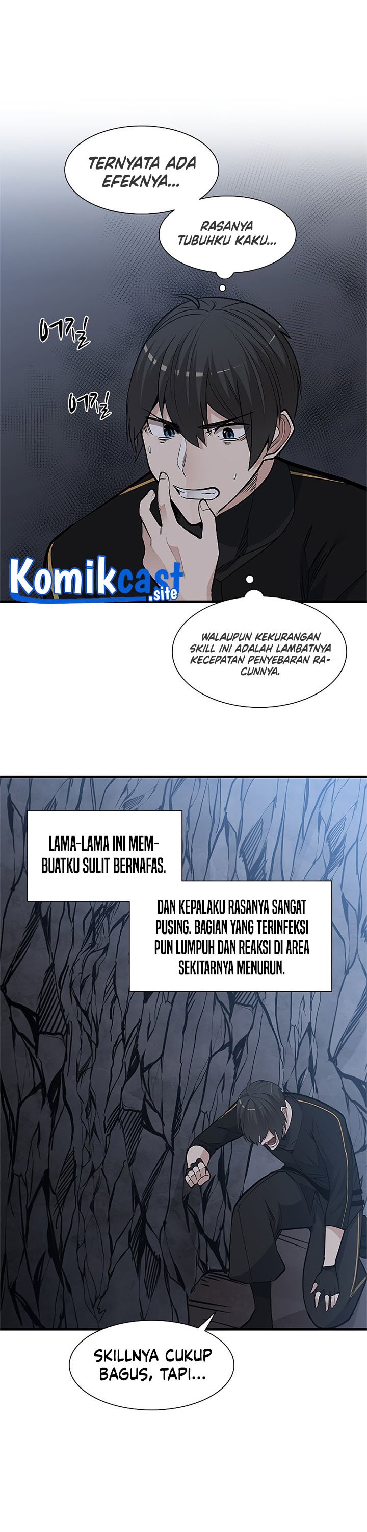 The Tutorial Is Too Hard Chapter 64 Halaman 8