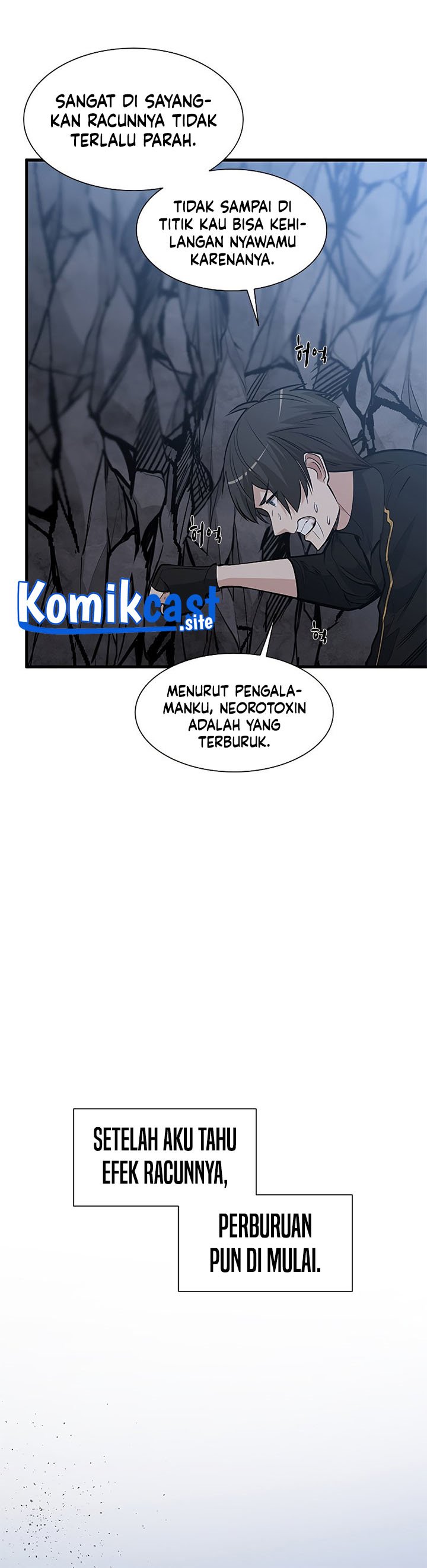 The Tutorial Is Too Hard Chapter 64 Halaman 9