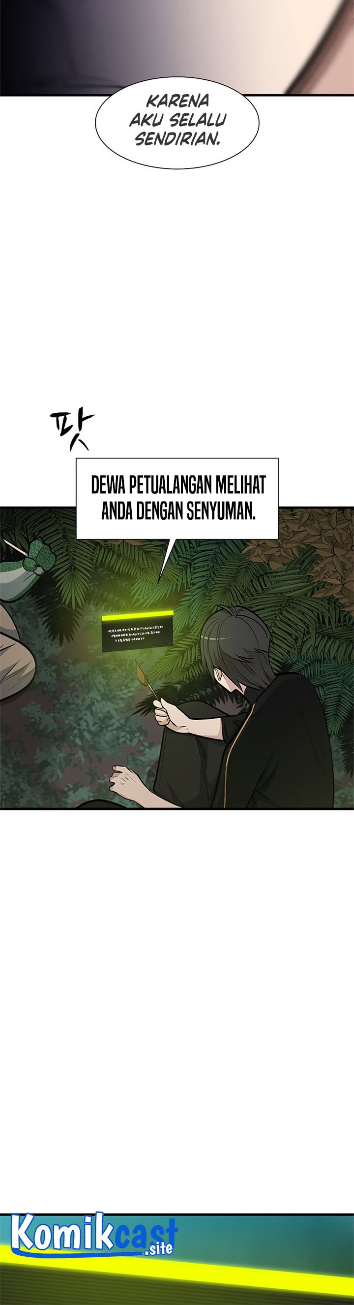 The Tutorial Is Too Hard Chapter 64 Halaman 33