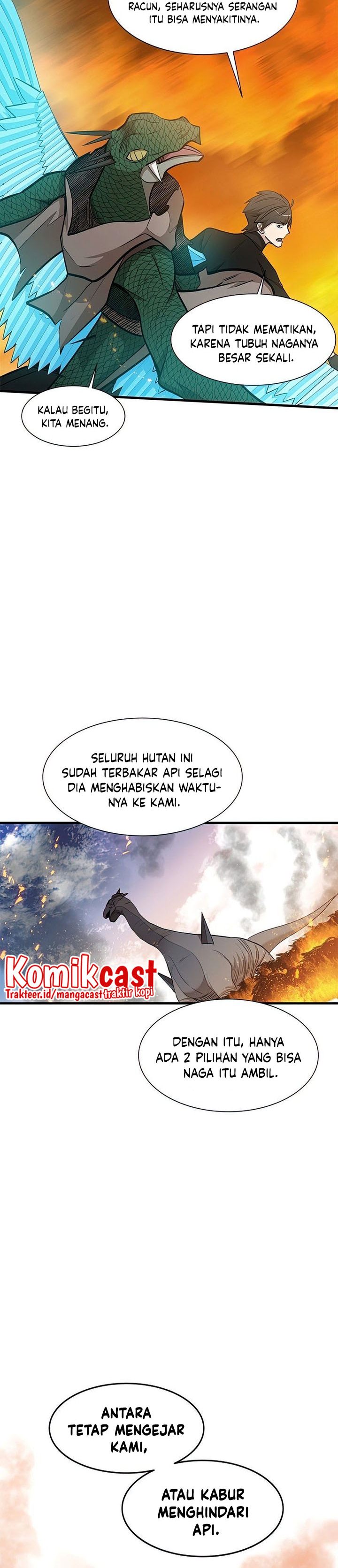 The Tutorial Is Too Hard Chapter 65 Halaman 31