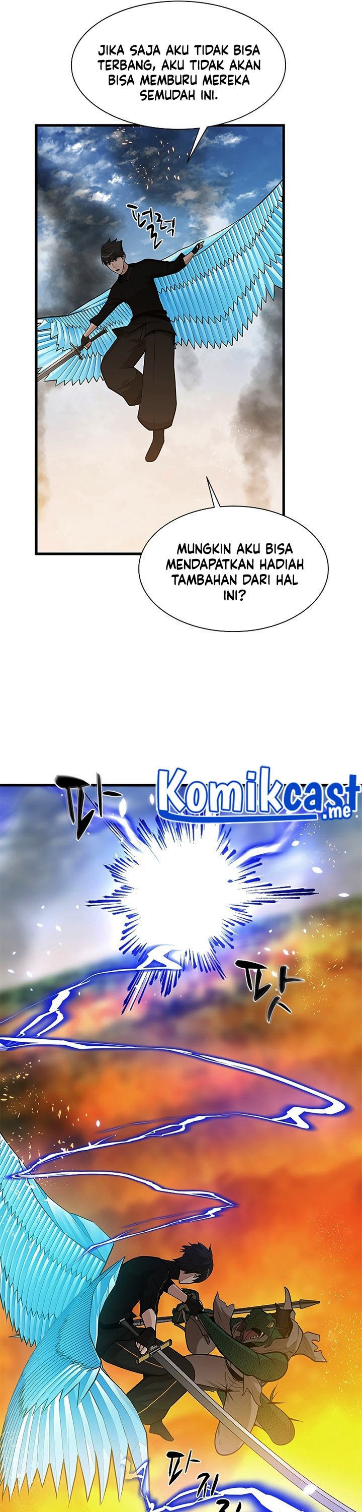The Tutorial Is Too Hard Chapter 66 Halaman 7