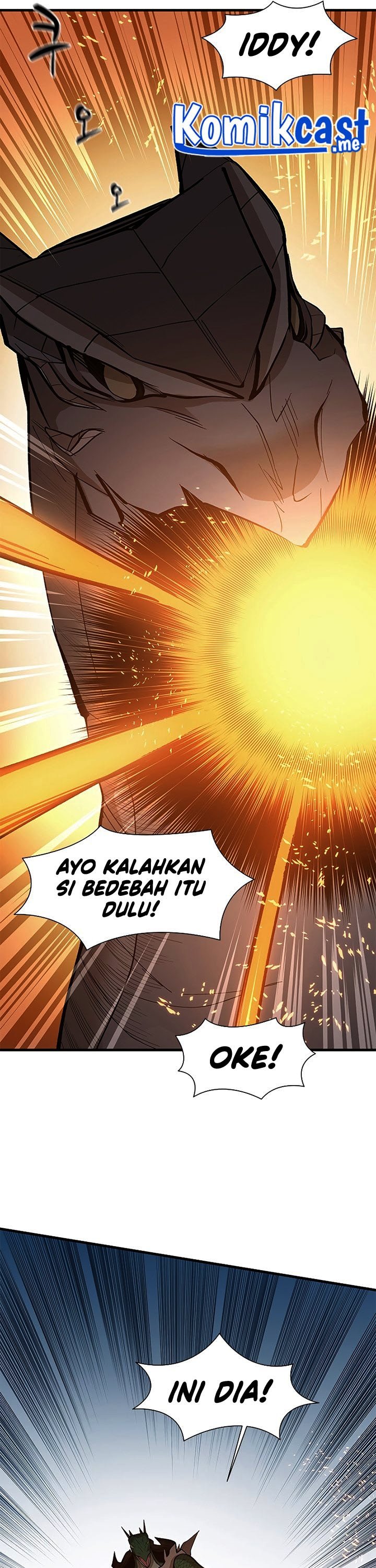 The Tutorial Is Too Hard Chapter 66 Halaman 17