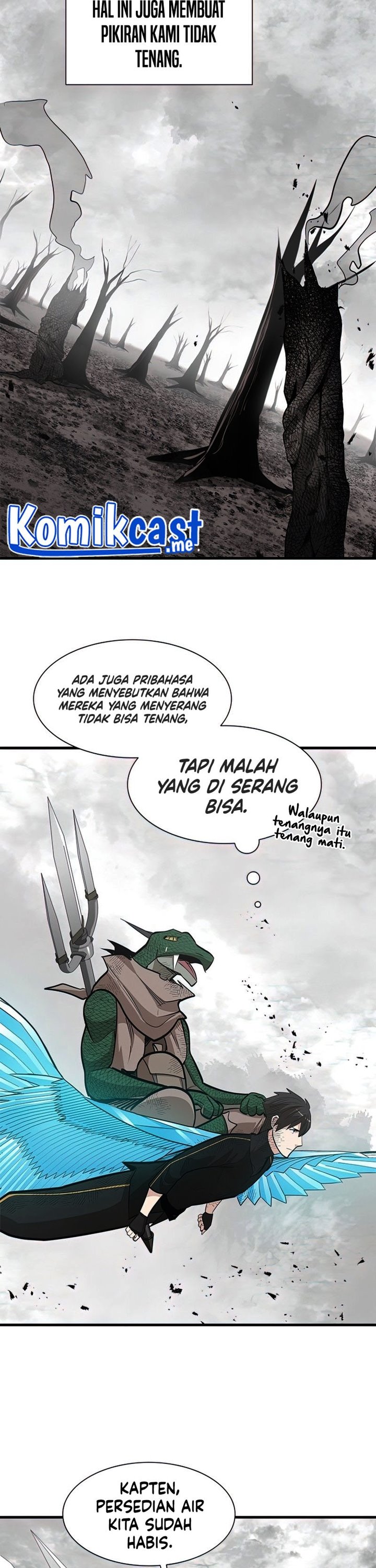 The Tutorial Is Too Hard Chapter 67 Halaman 20