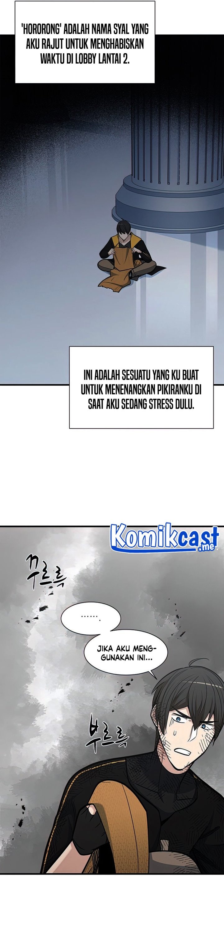The Tutorial Is Too Hard Chapter 67 Halaman 37