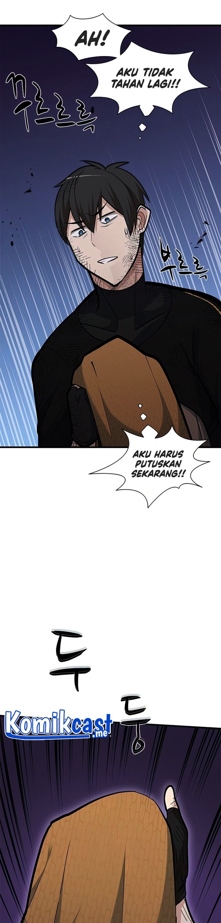 The Tutorial Is Too Hard Chapter 67 Halaman 39