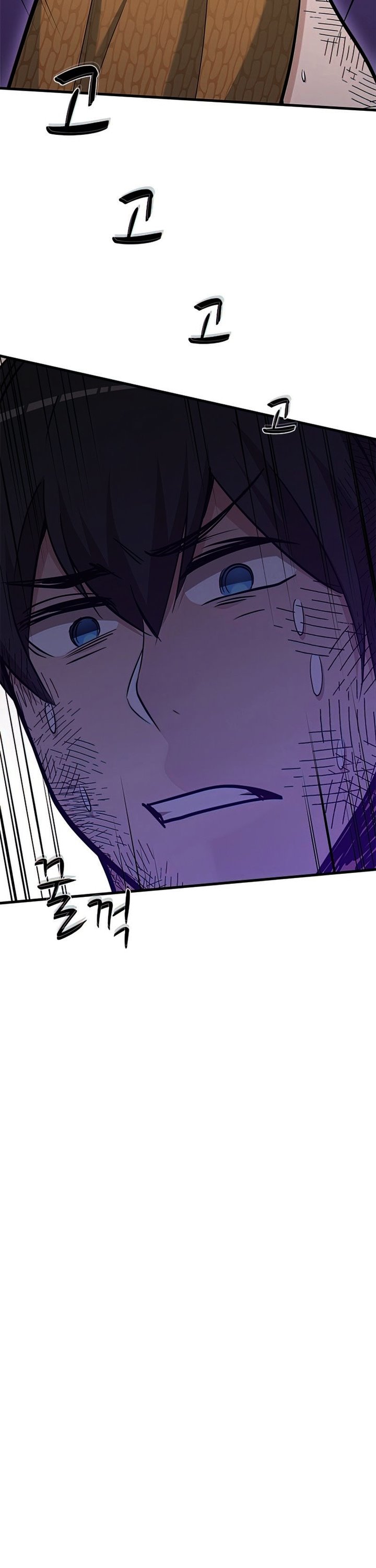 The Tutorial Is Too Hard Chapter 67 Halaman 40