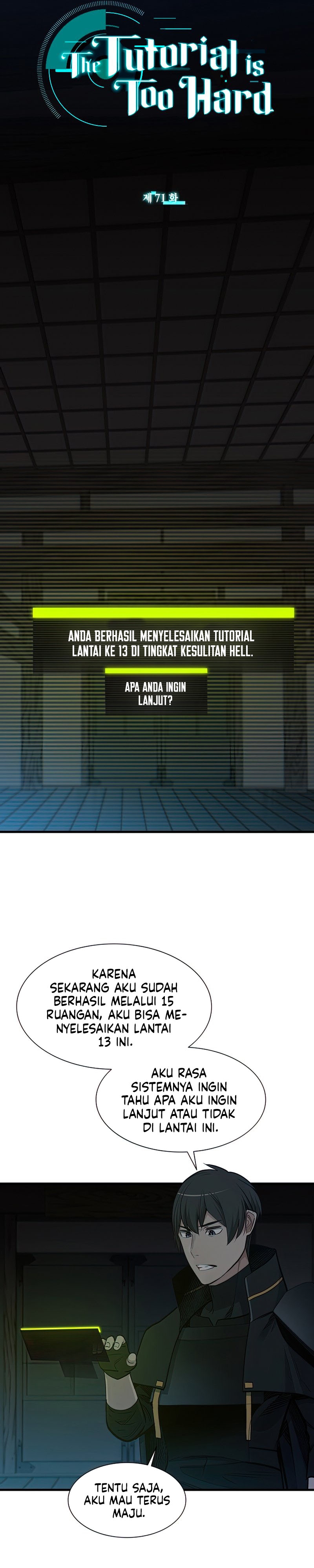 The Tutorial Is Too Hard Chapter 71 Halaman 3