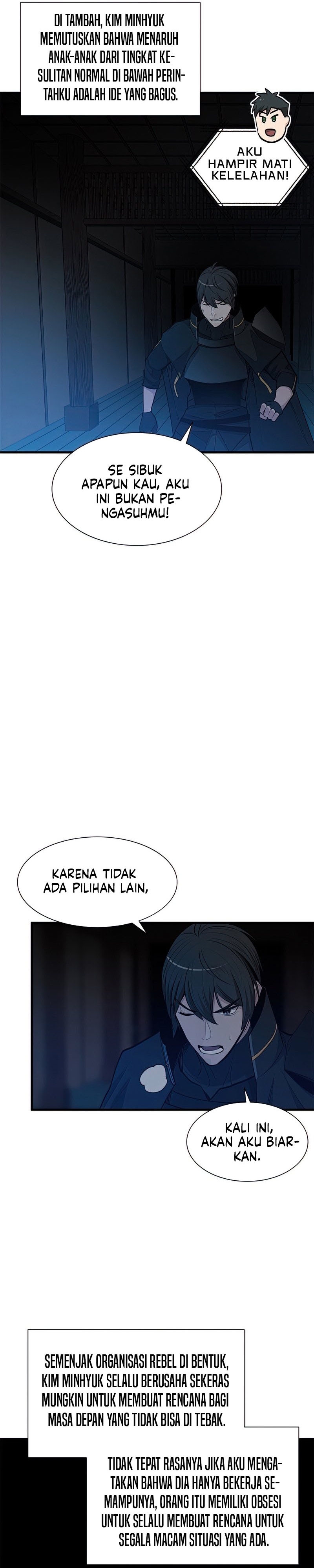 The Tutorial Is Too Hard Chapter 71 Halaman 7
