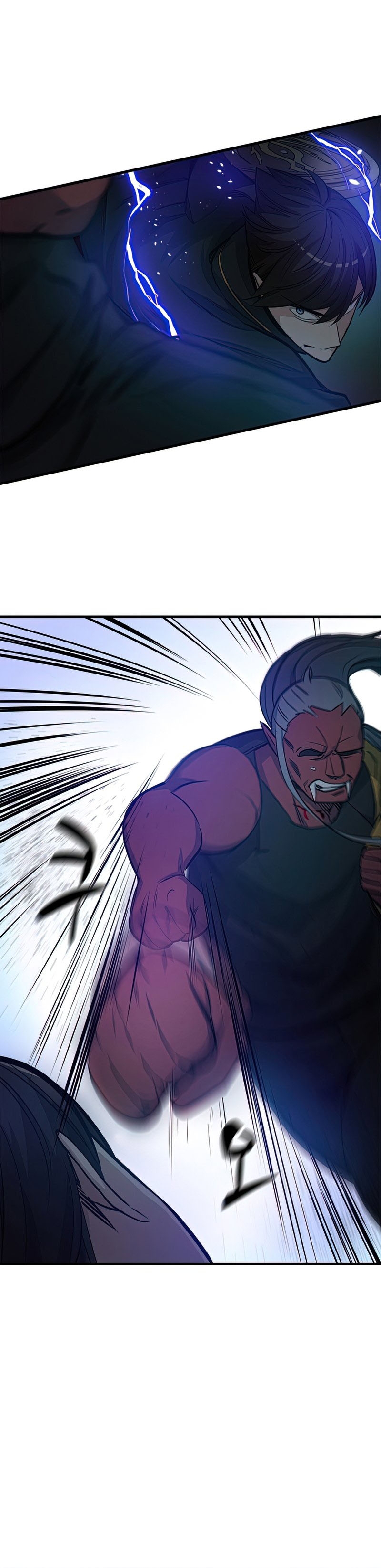 The Tutorial Is Too Hard Chapter 71 Halaman 32