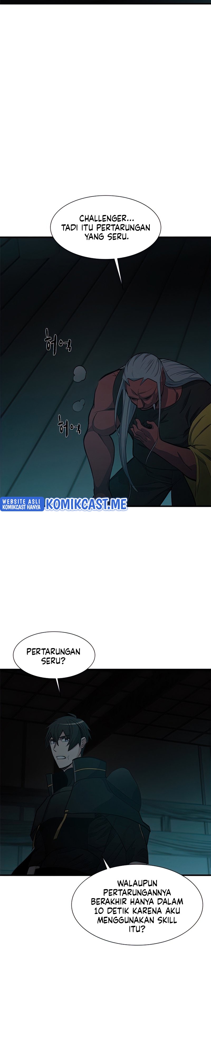 The Tutorial Is Too Hard Chapter 71 Halaman 36