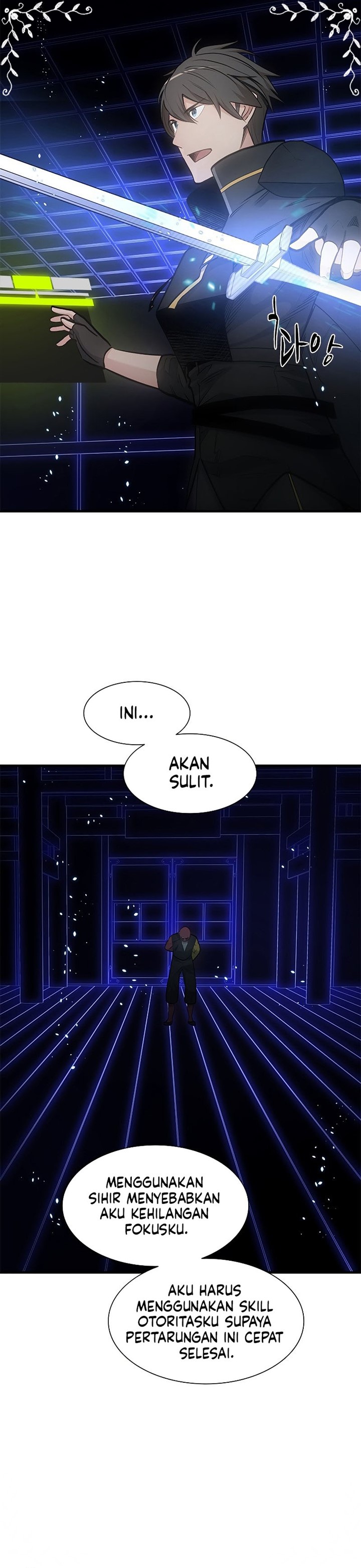 The Tutorial Is Too Hard Chapter 72 Halaman 15
